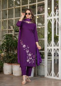 กางเกง kurti กับ dupatta สำหรับผู้หญิงใส่สบายและสวมใส่ในสำนักงาน - Product Image 3