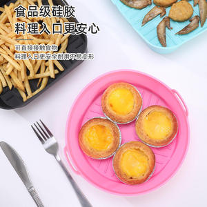 Cesta de silicona plegable reutilizable, resistente al calor, ecológica, apta para alimentos, para freidora de aire y horno. - Product Image 2