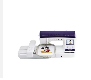 เครื่องปักและเย็บผ้ารุ่นใหม่ nn ovis NQ3600D ของแท้ - Product Image 2
