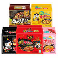 Vente en gros de nouilles carbo ramen au poulet chaud Samyang, 5x130 grammes de nouilles coréennes instantanées ramen