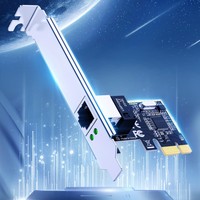 Adaptateur de contrôleur Ethernet DTECH Pcie Express 10/100/1000Mbps PCI-E x1 vers carte de Port RJ45 réseau Gigabit