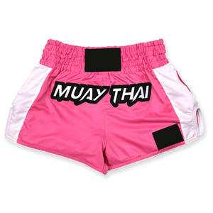 Meilleures ventes de shorts de Muay Thai de haute qualité pour hommes vêtements d'arts martiaux sur mesure - Product Image 1