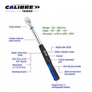 ประแจทอร์คดิจิตอลแบบคันโยกตายตัว TAIWAN CALIBRE 36T พร้อมจอ LCD ขนาด 1/4 3/8 1/2 นิ้ว สำหรับซ่อมรถยนต์ - Product Image 2