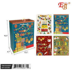 Lot de 72 sacs cadeaux d'anniversaire 42x31x12 cm pour fêtes, modèle 82671 - Product Image 1