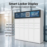 Petit écran LCD étiré LVDS ultra-fin pour affichage de l'état des dispositifs médicaux, module de contrôle, écran LCD ultra-large personnalisé pour usage commercial