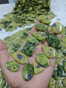 รูปแบบที่สวยงาม!! อัญมณีแอตแลนติส-Stichtite พร้อมพลอยคดเคี้ยว Cabochon-อัญมณีออสเตรเลีย - Product Image 4