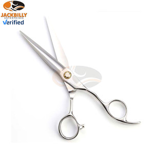 กรรไกรตัดผมมืออาชีพสำหรับคนถนัดขวา รุ่นขายดี ผลิตจากเหล็กกล้าไร้สนิม 4Cr13 ปลายทู่ ด้ามจับขนาดกลาง สำหรับช่างตัดผมและร้านเสริมสวย - Product Image 2