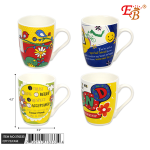 Tazza da Caffè in Ceramica 4.2"X3.5" Modello 376333 72pz/Cartone - Product Image 1