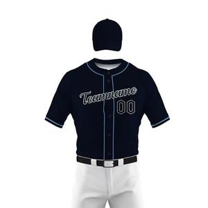 Ensemble d'uniformes de baseball pour hommes personnalisés en gros, vêtements de sport personnalisés, uniformes d'équipe, impression par transfert thermique 100% - Product Image 4