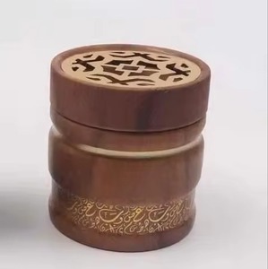 Brûleur à charbon en métal de luxe, brûleur à bakhoor, brûleur à oud arabe, diffuseur d'arômes pour la célébration du Ramadan, en métal - Product Image 6