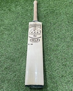 MB Malik Zufli Legend English Willow <b>Cricket</b> <b>Bat</b> Short <b>Handle</b> Optimum Range Product - Product Image 1