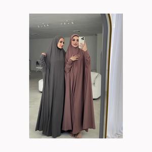 Jilbab Pakistani Kaftan <b>Dresses</b> Abaya <b>Women</b> <b>Dress</b> Traditional <b>Muslim</b> Clothing Accessories - Product Image 4