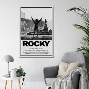 Affiche principale Rocky avec cadre noir pour utilisation murale - Product Image 4
