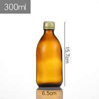 Botol Silinder Kaca Amber Tutup Sekrup Finishing Asam Terukir Logo Kustom Asal Shanghai-10ml/30ml/150ml/300ml Cairan Oral