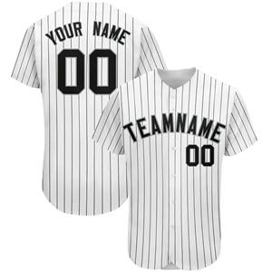 2025 maillot de Baseball personnalisé classique rayures verticales broderie Baseball chemise Softball jeu pratique uniforme hommes femme enfants - Product Image 4