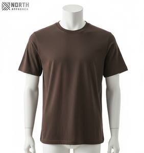 Camiseta Moderna de Color Sólido con Cuello Redondo para Hombre, Manga Corta, Verano, Informal, Combinable con Todo, Talla Grande, Tejido de Punto Estampado - Product Image 1