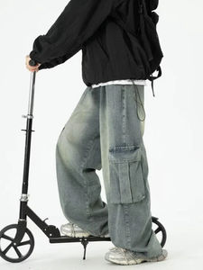 Jean Cargo Décontracté Homme en Denim Lourd Coupe Droite Qualité Supérieure Style Rétro Américain Nouveau Modèle Droit et Plat - Product Image 5