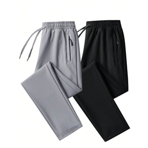 Pantalon de jogging pour homme de haute qualité, sur mesure haut de gamme, anti-froissement, imperméable, respirant, 100% coton, style droit, pantalon décontracté BD - Product Image 1