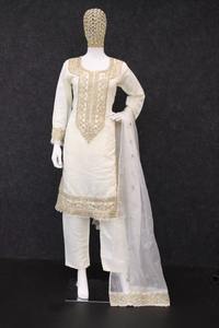 Haut de travail brodé en soie Chanderi lourde avec bordure en dentelle sur les quatre côtés Organza Dupatta - Product Image 4