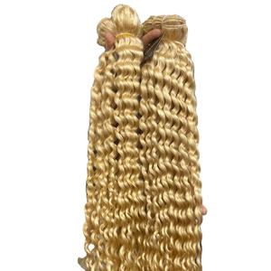 Cheveux bruts à la machine tissage de cheveux humains vietnamiens BIGGHAIR straigh vente en gros extensions de cheveux - Product Image 3