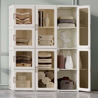 Boîte à fourmis intégrée moderne et simple Armoire pliante en plastique pour petit appartement chambre à coucher Charnière de porte en MDF Armoire à usage domestique