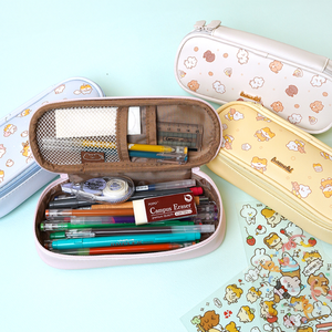 Hamchy Character Dream Pen Pouch Estuche de lápices de diseño lindo - Product Image 6