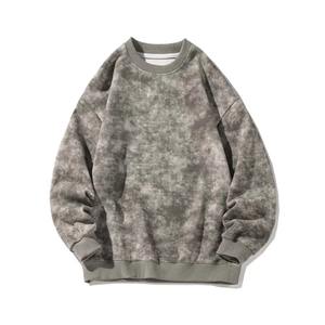 Sudaderas con Capucha para Hombre, Estilo Vintage, Lavadas, 420 g/m², 100% Algodón Grueso, Impresión Digital Personalizada, Tie Dye en la Parte Delantera, Exclusivas - Product Image 1