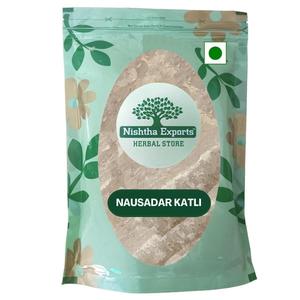 Ammonium Chloride Nausadar Katli Nosadar Katli Dried Raw Herbs Wholesale Plant <b>Extract</b> Herbal Product - Product Image 2