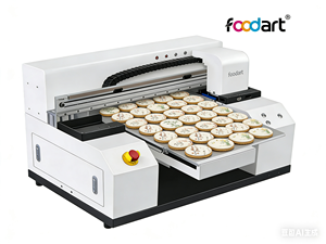 Impresora de Alimentos A4 A2, Impresión Directa en Galletas de Azúcar, Bizcochos/Macarrones/Fondant de Frijoles M, Tinta Comestible de Grado Alimenticio, Impresora de Alimentos de Inyección de Tinta - Product Image 1