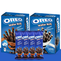 Rouleaux de gaufrettes croustillantes de type Oreo en gros avec garniture à la crème vanillée, emballage en boîte de haute qualité, caractéristique du glucose