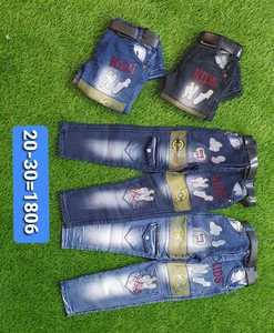 Pantalones vaqueros de mezclilla hechos a mano para niños, jeans de alta calidad personalizados y cómodos que absorben el sudor, geniales, de verano - Product Image 4