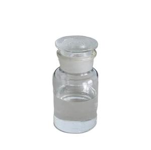 Reactivo Químico 5-Bromo-1-Penteno CAS 1119-51-3 Materiales Intermedios para Síntesis - Product Image 2