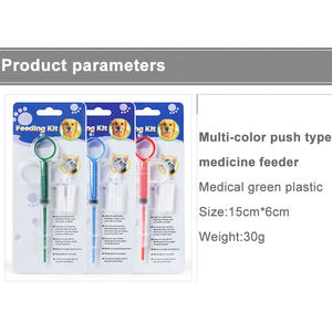 Kit de Alimentación de Medicamentos <span class=keywords><strong>para</strong></span> Mascotas Qbellpet, Dispensador de Medicamentos de Doble Uso Húmedo y Seco <span class=keywords><strong>para</strong></span> <span class=keywords><strong>Perros</strong></span> y Gatos, Cápsulas de Píldoras y <span class=keywords><strong>Farmacia</strong></span> Higiénica - Product Image 2