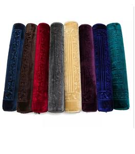 Alfombra de Oración Islámica de Lujo Árabe, Gruesa, de Terciopelo Repujado, Antideslizante, de Color Sólido, Alfombras de Oración Musulmanas Personalizadas al por Mayor - Product Image 3