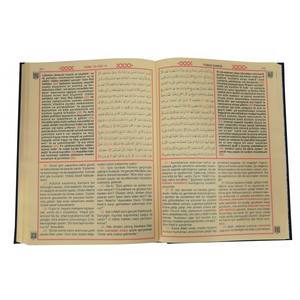 Coran de taille mosquée 374 avec traduction et lecture turque, collection de trois volumes - Product Image 3