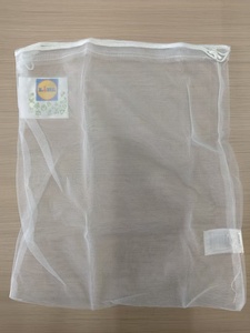 Polyester <b>Net</b> <b>Bag</b>-All Seasons Unisex - Product Image 4