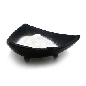 Additifs alimentaires de qualité supérieure, édulcorants, 98% de tréhalose en poudre cristalline, origine américaine, vente chaude - Product Image 2