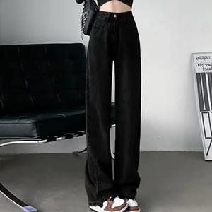 Pantalon uni décontracté personnalisé de haute qualité pantalon en denim élégant de haute qualité 2025 100% coton respirant pantalon pour femme - Product Image 4