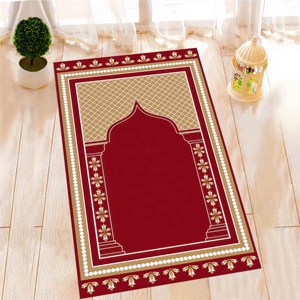 Tapis de prière floral rouge : Décoration islamique pour la maison, lavable en machine, avec tapis moelleux à poils longs - Product Image 5