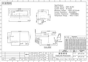 Vietnam broche et connecteur femelle fournisseur 2.20MM Double rangée en-tête de broche horizontale automobile FFC/FPC connecteur Double rangée Patch - Product Image 2