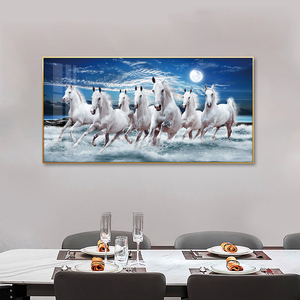 Großformatiges Luxus-Wandbild mit Sieben Galoppierenden Pferden, Stilleben-Malerei, Vastu Feng Shui Dekoration auf Porzellan, Papier und Aluminium - Product Image 3