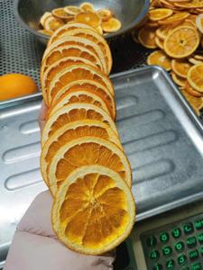 Tranches d'orange séchées naturelles pour le thé, la pâtisserie et les garnitures de boissons - Approvisionnement en vrac du Vietnam - Mme Tarina - Product Image 6