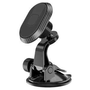 Hot Bán Xe Núi Từ Hút Cup Loại Cụ Bảng Điều Chỉnh Navigation Hỗ Trợ Khung 360 Độ Xoay Bảng Điều Khiển <span class=keywords><strong>Cradle</strong></span> - Product Image 2