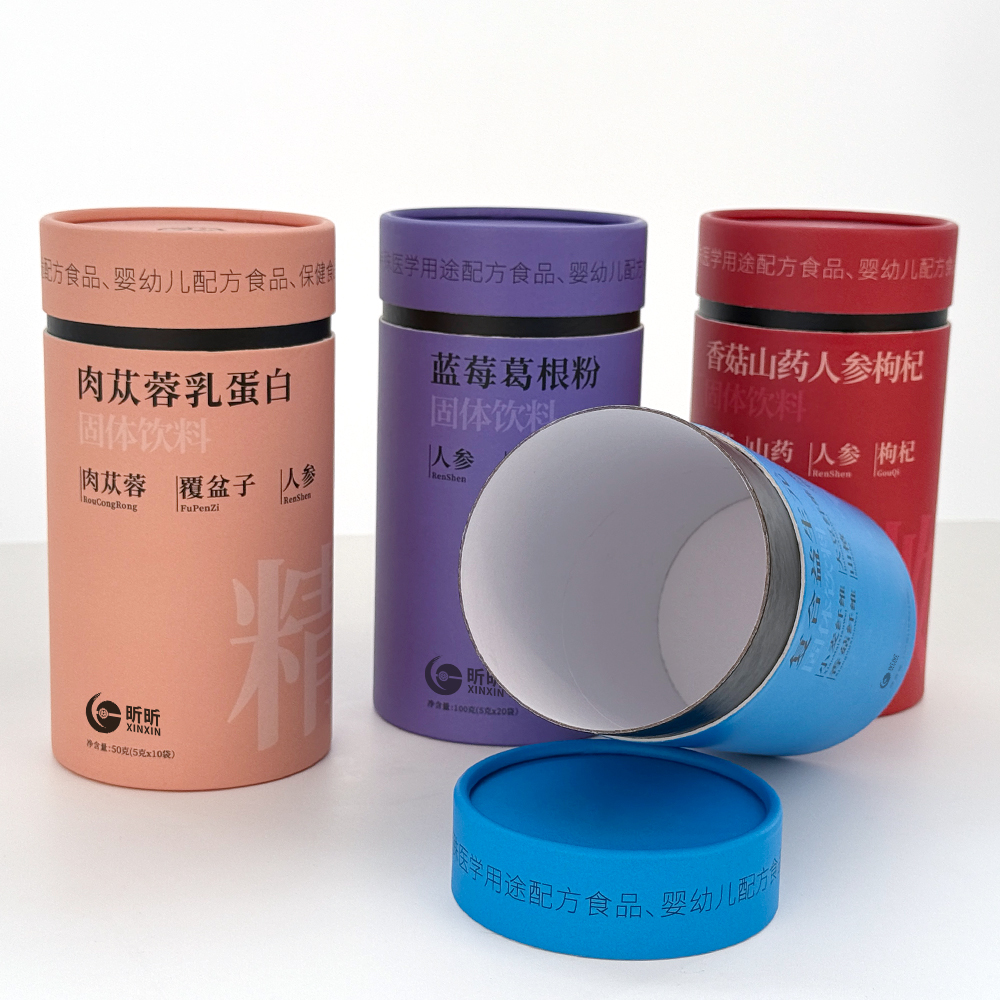 Food Grade Bio-degradable Eco-friendly Paper Tube Packaging for Chocolate Supplement Powder Cylinder Cardboard Box Custom Size