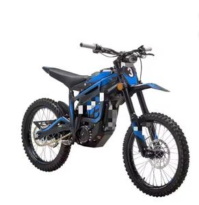 มอเตอร์45AH 2024แท้60V 8000W, มอเตอร์ไฟฟ้าวิบากประสิทธิภาพสูงใช้พลังงานจากสงคราม - Product Image 1