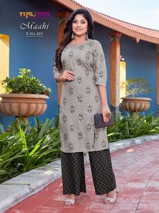 Kurta เรียกร้องสูงสุดกับ Palazzo ชุดออกแบบอินเดียและปากีสถานจากผู้หญิงจากการผลิตในอินเดีย