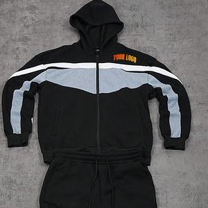 Vêtements de sport de qualité supérieure Survêtements en coton molletonné logo personnalisé Survêtement d'entraînement en coton polaire technique pour hommes Jogger Survêtement grande taille - Product Image 2