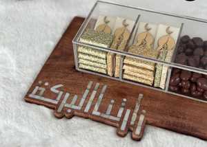 Gift-Ready Square Acrylic <b>Wood</b> Lacquer <b>Box</b> with Arabic Geometry-Inspired MOP Lid for Ramadan Food Favors - Product Image 2