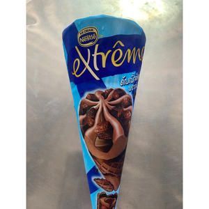 For for Coffee & Chocolate Flavored <b>Ice</b> <b>Cream</b> Bulk Supply Box Packaging Competitive Price for Supermarkets and Stores - Product Image 5