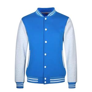 Logo personnalisé veste universitaire Letterman à manches longues en toile 100% laine pour hommes avec col montant style universitaire - Product Image 6